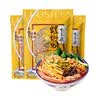 李子柒螺蛳粉330g*3袋(水煮型)广西柳州特产 方便速食米粉米线夜宵零食 实拍图
