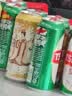 青岛啤酒（TsingTao）青岛啤酒 足球热爱罐 500ml*12罐 球赛必备 国庆出游 实拍图