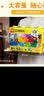 乐高（LEGO）积木10698 经典创意积木盒男女孩儿童玩具生日礼物赠礼袋 实拍图
