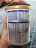 完达山元乳臻益婴儿配方奶粉1段138g(0-6个月)尝鲜装水解乳清蛋白 实拍图