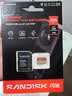 Sandisk闪迪256GB TF(MicroSD)内存卡4K极速金卡A2 V30 U3兼容大疆Pocket3/4P/Action 6运动相机/无人机存储卡 实拍图