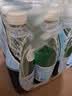 圣培露（S.PELLECRINO）高锶含气天然矿泉水 500ml*24瓶 意大利进口气泡水整箱聚会饮用水 实拍图