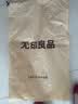 无印良品A类100%新疆纯棉花被子 春秋被芯秋冬季棉被褥 厚4斤150*200cm 实拍图
