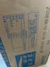 宝矿力水特电解质水功能性运动饮料500ml*15瓶 整箱装补充能量水分 实拍图