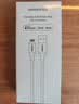 绿联【官方MFi认证】适用苹果14/13/12充电线快充数据线USB to Lightning闪电接口 iPhone手机平板1米 实拍图