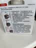 佳能（Canon）PG-845XL 大容量黑色墨盒(适用MG3080/MG2580S/MG2400/TS3480/TS3380/TR4580) 实拍图