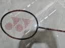 尤尼克斯（YONEX）羽毛球拍全碳素yy单拍比赛训练耐打攻守兼备CAB8N已穿线附手胶 实拍图