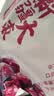十月稻田新疆大枣 500g 和田红枣 骏枣 煲汤煮粥泡水 即食零食 中秋礼品 实拍图