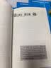 数学奥林匹克小丛书（第三版）.初中卷系列 1-8 (套装全8本)小蓝本初中 奥数小丛书初中小蓝本 奥数教材教程 奥赛训练竞赛题库解题技巧必刷题 数学能力 实拍图