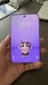 HUAWEI Pura X View  12GB+512GB 亚麻灰 华为阔直屏手机 沉浸阔直板 超轻薄长续航 新品 实拍图