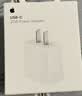 Apple/苹果 40W（至高60W） type-c快充充电器 苹果usb-c原装充电头 苹果iPhone 18 Pro Max充电器 实拍图