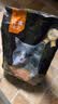 亿迪 冻干猫粮幼猫成猫10斤全价布偶蓝猫英短成年全阶段 实拍图