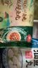 潮福令潮汕墨鱼丸500g潮汕特产火锅关东煮麻辣烫花枝丸墨鱼肉含量30% 晒单实拍图
