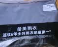 备美电动车雨衣加厚外穿长款全身防暴雨外卖骑手男女款单人电瓶车雨披 实拍图