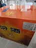 汾酒红盖玻汾 清香型白酒 42度 475mL*12瓶 原箱装 实拍图