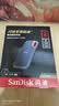 Sandisk闪迪2TB Type-c USB3.2 NVMe移动固态硬盘（PSSD）E61卓越版 1050MB/s三防保护手机笔记本电脑外接SSD 实拍图