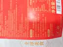 京东京造 秘制孜然羊肉串 净重1kg 内含约33串 烧烤食材空气炸锅露营户外 实拍图