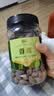 脆美人香榧子500g罐装大颗粒手剥香菲香妃仁每日坚果休闲零食干果新货 实拍图
