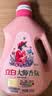 立白大师香氛洗衣液 鸢尾薰衣草4斤 南法浪漫香水级香氛 持久留香72h 实拍图