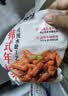 云山半韩式年糕条400g低脂肪速食韩式炒年糕火锅食材低卡零食早餐开学季 实拍图