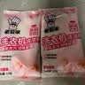 老管家洗衣机清洁剂375g*3盒滚筒波轮洗衣机清洗剂杀菌除垢祛味花香 实拍图