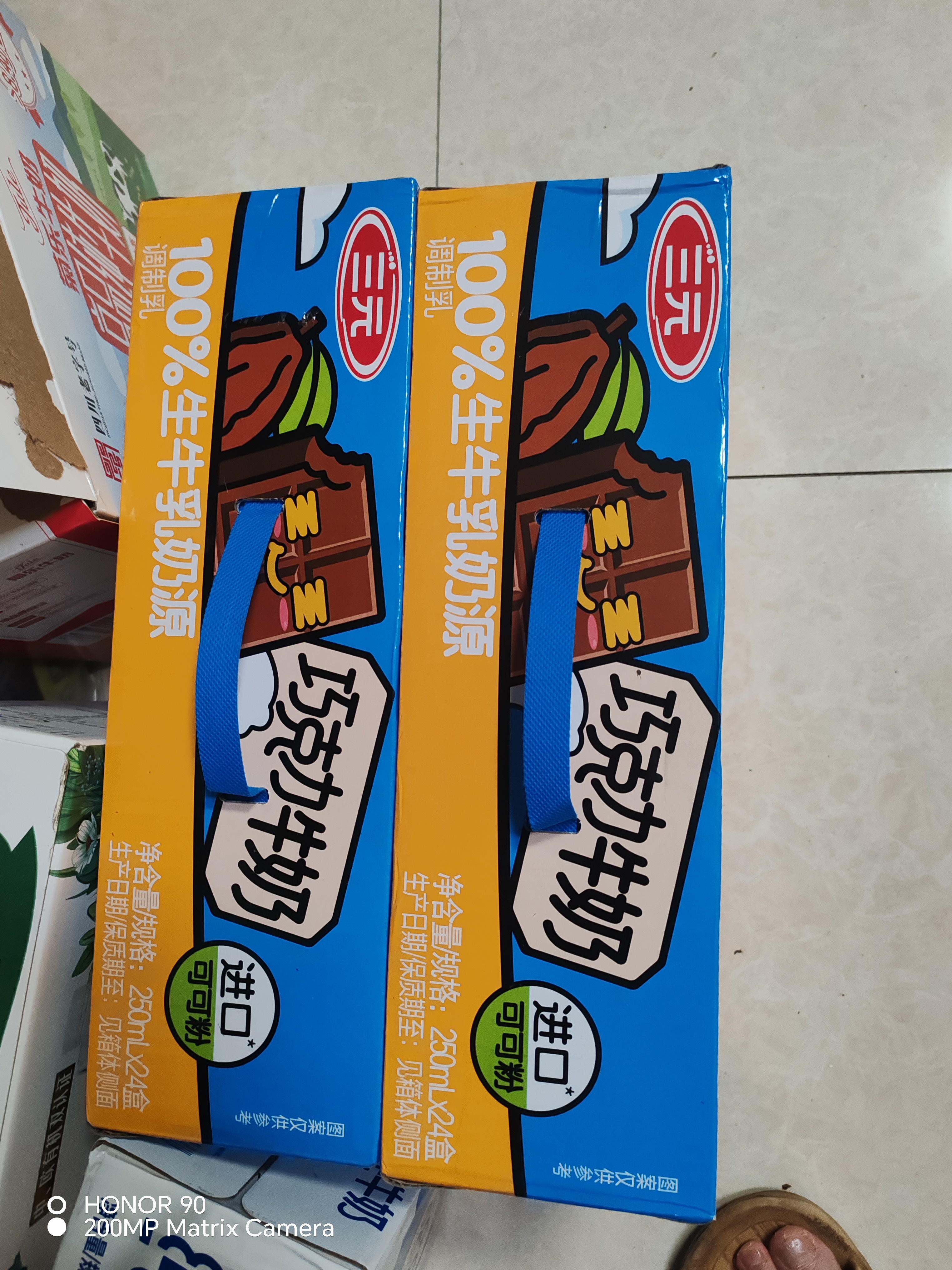 三元巧克力奶整箱250ml*24盒 生牛乳含量80% 丁禹兮同款 实拍图