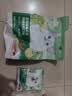 网易严选全价猫粮4.0 猫主粮成幼猫低敏无谷驼羊奶促吸收 鸡肉羊奶味1.5kg 实拍图