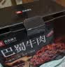 良品铺子巴蜀牛肉麻辣味400g 四川牛肉干牛肉条 解馋冷吃 休闲零食 实拍图