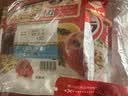 卡乐比（Calbee）原味水果麦片1.8kg 进口非油炸 营养早餐代餐零食 实拍图