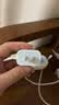 Apple/苹果 原装正品20W type-c充电器 苹果usb-c充电器手机快充头 旗舰店苹果iPhone 18 Pro Max充电器 实拍图