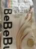 bebebus【新客专享】金标纸尿裤M4片（6-11kg）试用装 实拍图