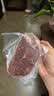 春禾秋牧 阿根廷原切菲力小牛排1kg/7-11片赠料包 儿童零添加 低脂健身 实拍图