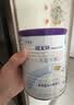 纽太特 特殊医学用途婴儿乳蛋白深度水解配方食品 0-12月适用 450g 实拍图