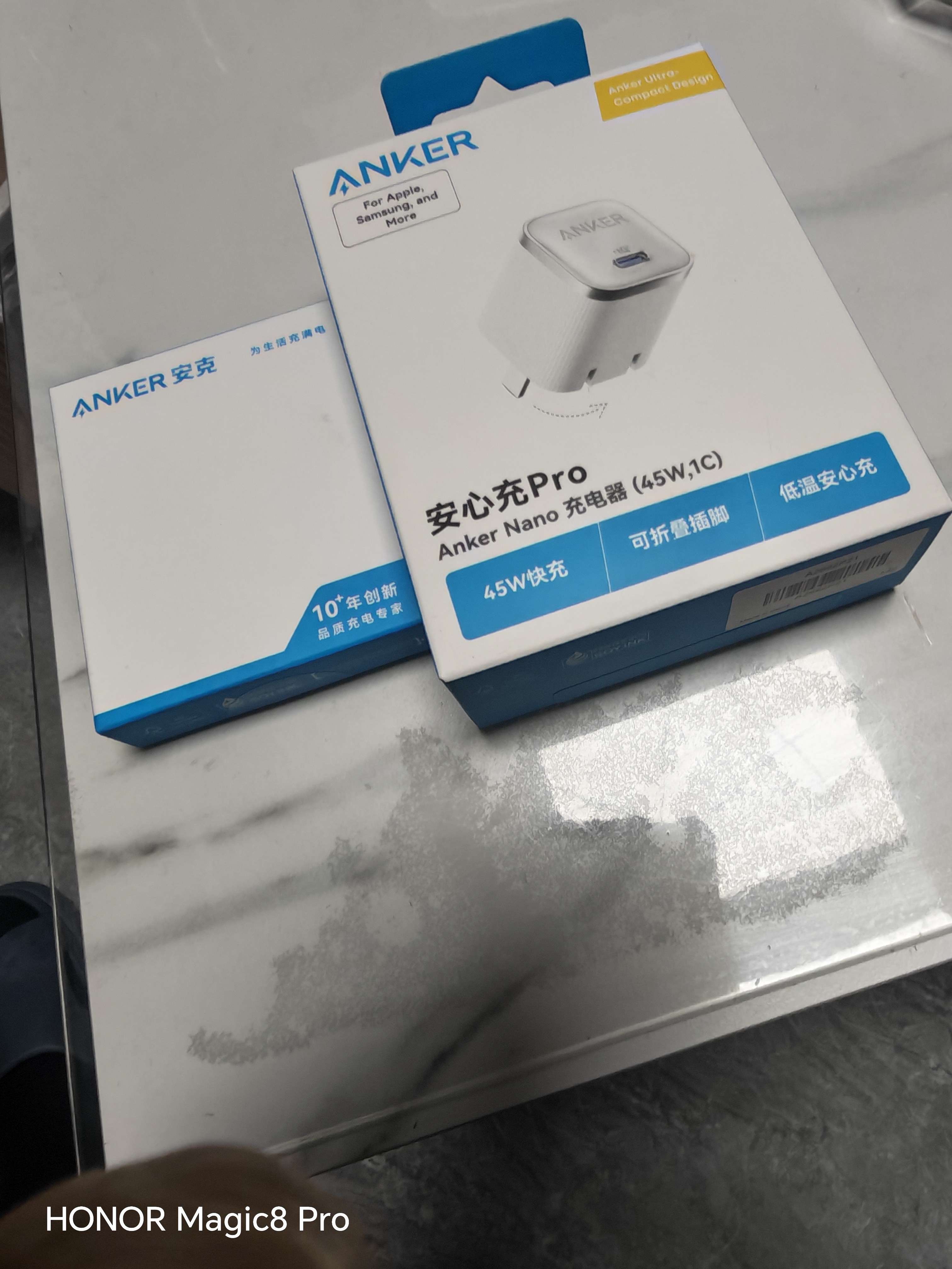 ANKER安克冰点苹果充电线双头type-c适用iPhone18promax/17/16/Mac电脑iPad华为小米快充100W数据线1m蓝 实拍图