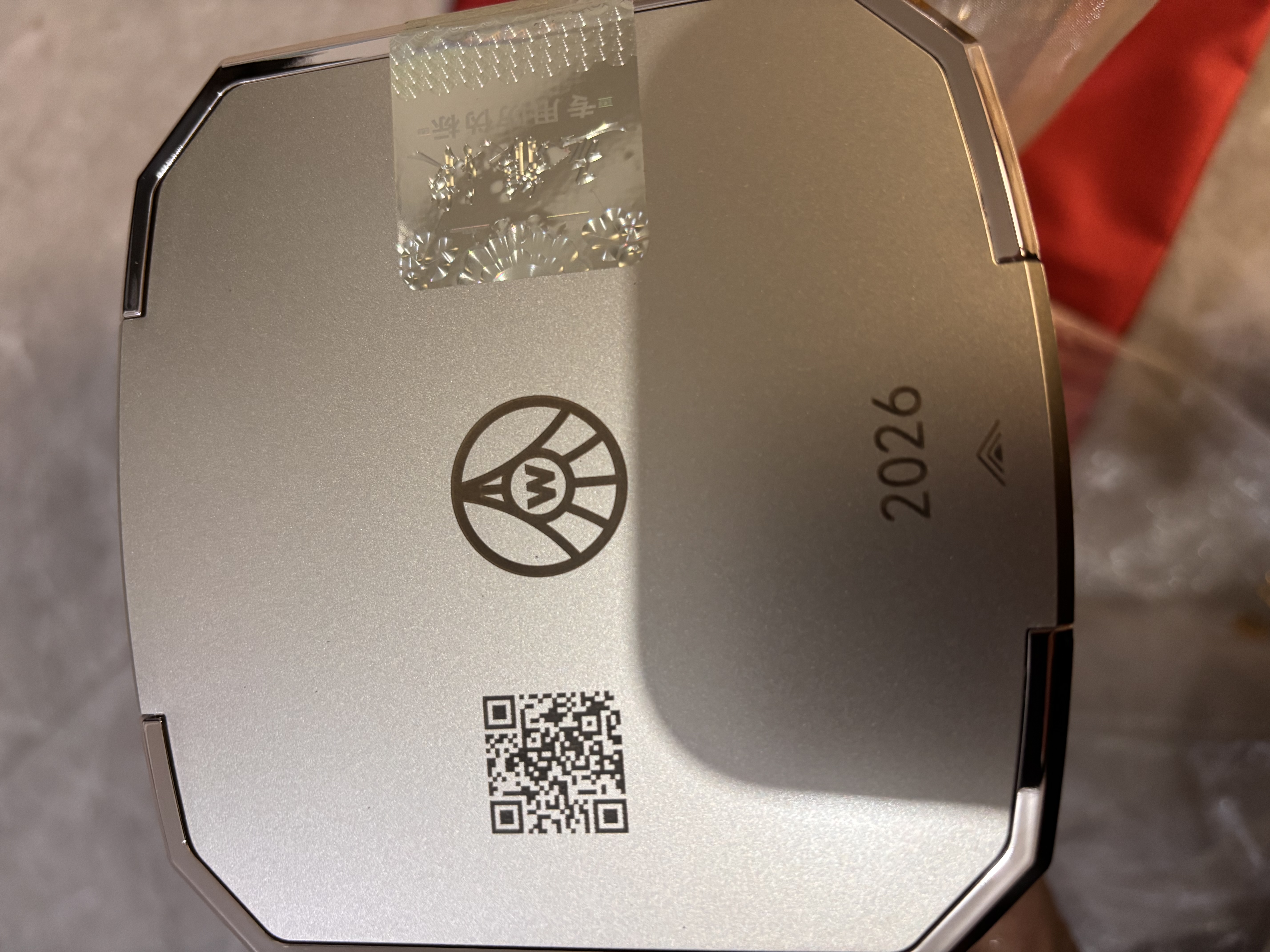 五粮液 普五八代 浓香型白酒 52度 500ml*2瓶 官方授权 酒厂直供 实拍图