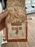 三只松鼠碧根果 每日坚果炒货干果进口休闲零食小吃160g 实拍图