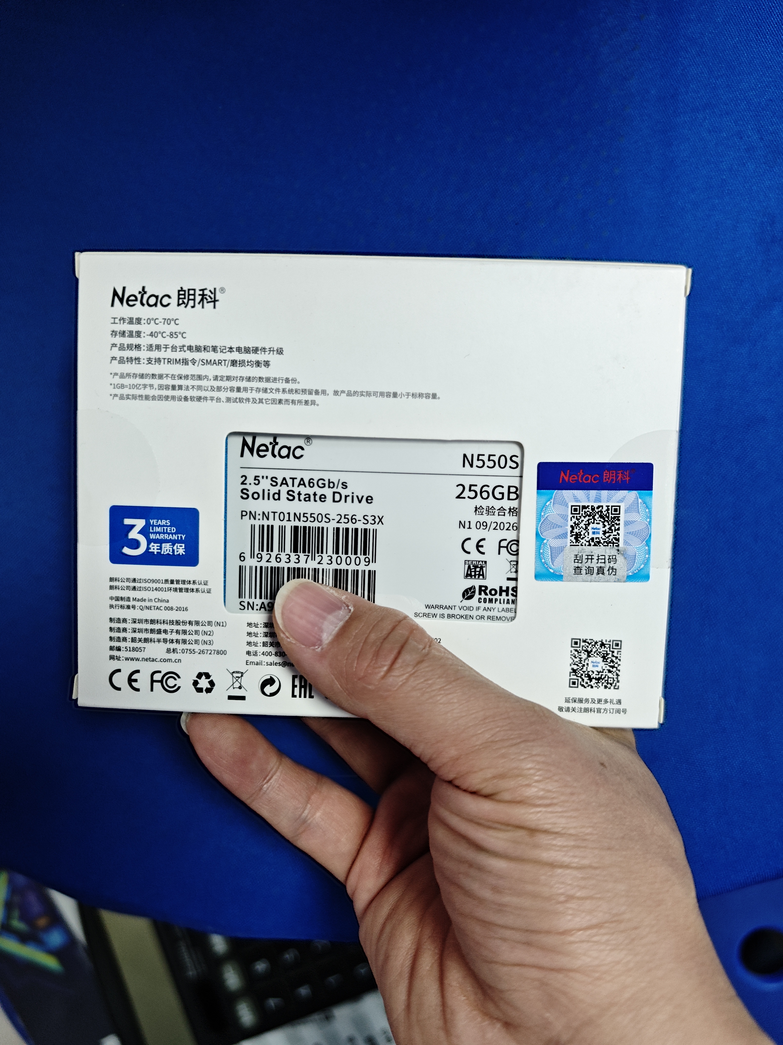 朗科（Netac）256GB SSD固态硬盘 SATA3.0接口 N550S超光系列 电脑升级核心组件 实拍图