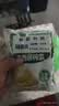 吉香居鲜香榨菜80g*5袋下饭菜咸菜清淡早餐即食小菜 实拍图