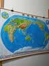 3D凹凸立体中国地形图+世界地形图套装（尺寸1.06m×0.74m）学生地图政务用图办公室书房装饰（套装共2册） 实拍图