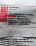 安可新75%酒精湿巾大包加厚杀菌湿巾杀菌率99%食品级酒精60抽*3包 实拍图