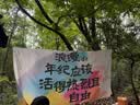 ARC'TERYX始祖鸟 KOPEC GTX 覆盖防水 女子 徒步鞋 贝栗粉/深极地白 39 6 实拍图