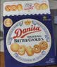 皇冠（danisa）丹麦曲奇饼干礼盒368g休闲零食早餐下午茶团购囤货送礼物印尼进口 实拍图