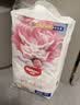 好奇（Huggies）皇家小龙裤拉拉裤XXL56片(15kg以上)尿不湿【柔吸防漏王】 实拍图