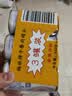 梅林午餐肉罐头340g*3火腿火锅搭档家庭应急储备即食品物资出游 实拍图