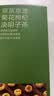 京东京造菊花枸杞决明子金银花茶150g 京东自营护养生茶花草茶目肝 实拍图