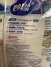 妙洁纸杯 100只*228ML 加厚挺食品级商务办公用品咖啡一次性茶水杯子 实拍图