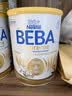 雀巢（Nestle）德国BEBA至尊版6种HMO益生菌婴幼儿奶粉3段12个月+830g*6罐箱装 实拍图