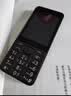 诺基亚（NOKIA）235 4G 移动联通电信全网通 2.8英寸双卡双待 直板按键手机 老人老年手机 学生手机 黑色 实拍图