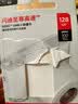 Sandisk闪迪128GB SD相机内存卡 C10 拍摄全高清视频 微单/单反数码相机存储卡 坚固耐用 超高性价比 实拍图