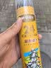 晨光文具24色无木环保彩色铅笔可擦彩铅小学生美术绘画填色笔手绘涂色画笔黄筒生日礼物AWPQ0508 实拍图